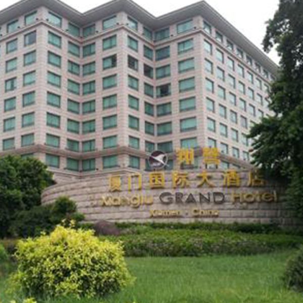 Xianglu Grand Hotel